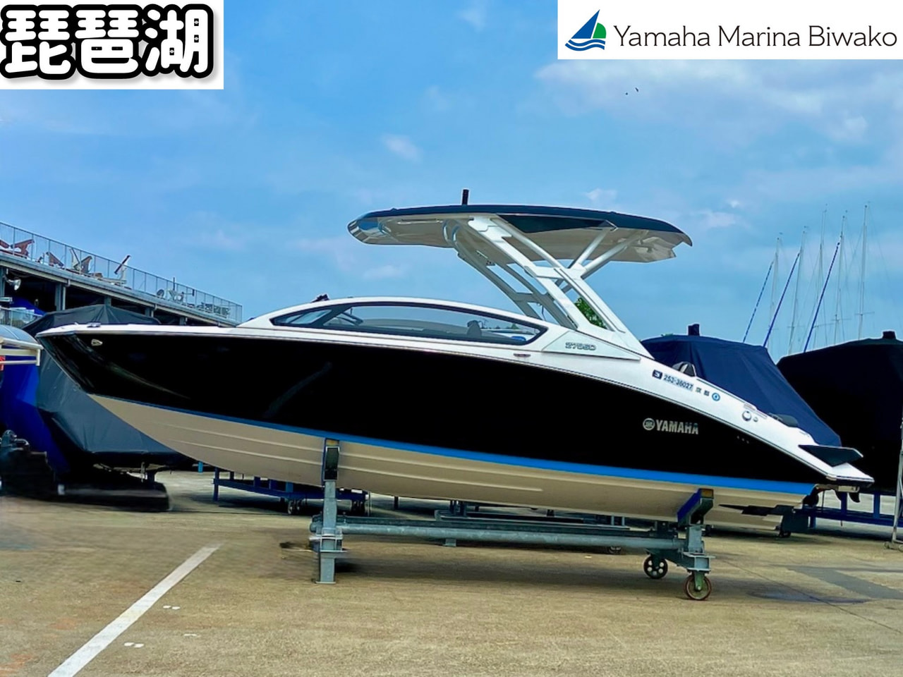 新入荷!2021年式ヤマハスポーツボート275SD 極美艇 アワー25時間 即納出来ます画像