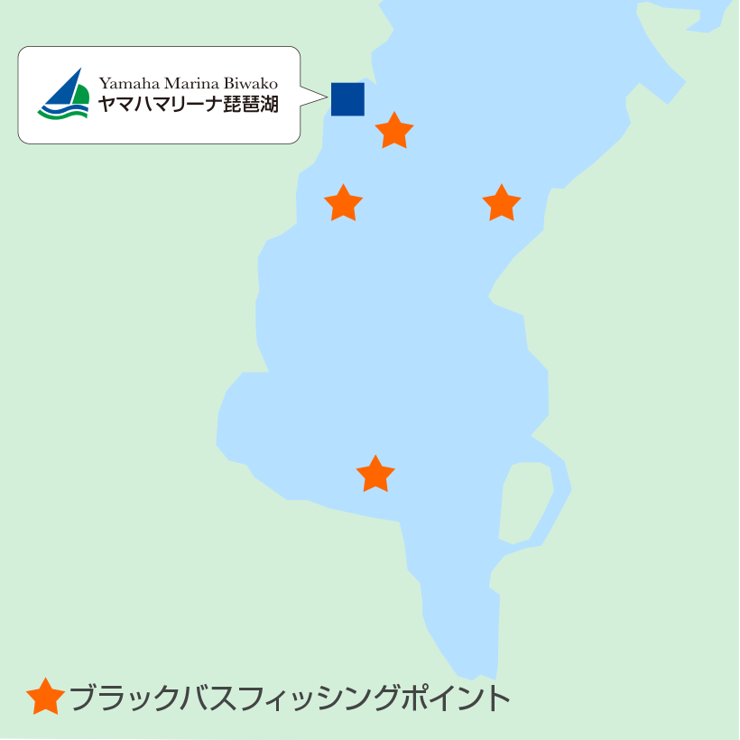 釣り フィッシング ヤマハマリーナ琵琶湖